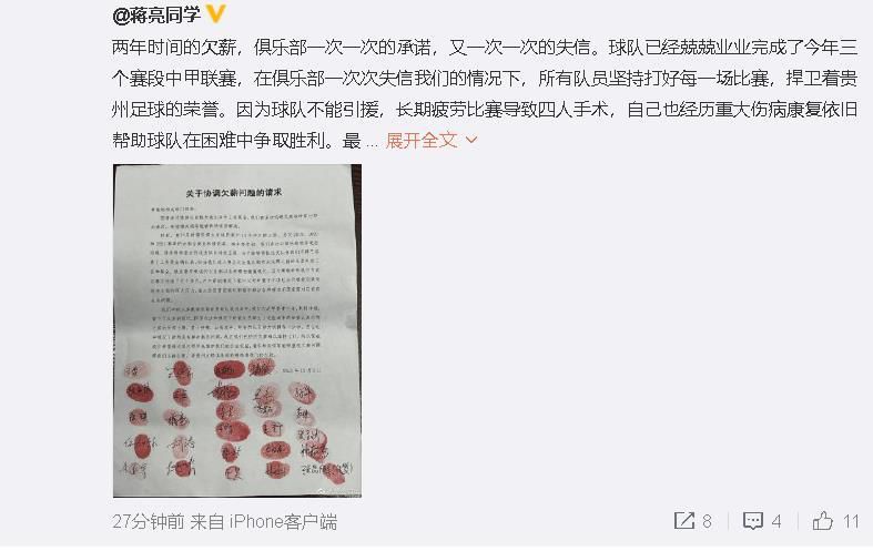 四虎影院美女