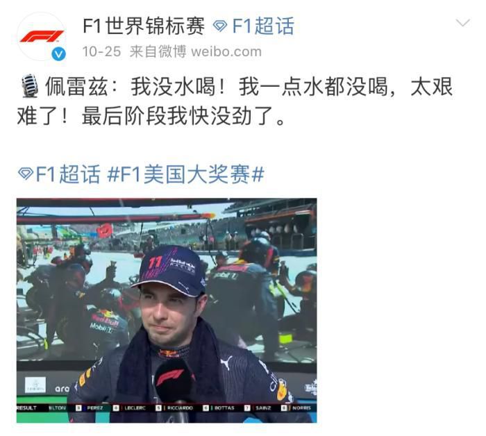 第11个妈妈