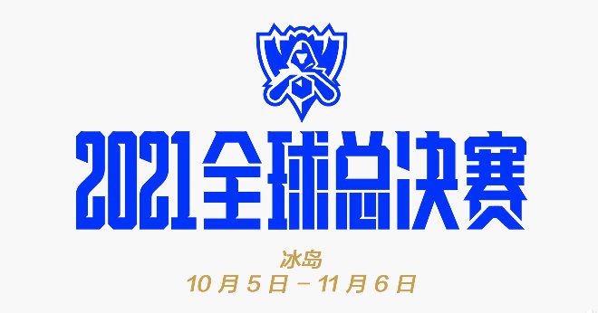 眼前的情况