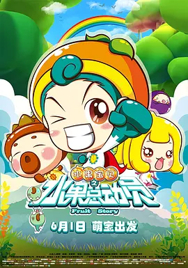 尤物在线观看精品国产福利片