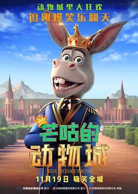 丁香婷婷色