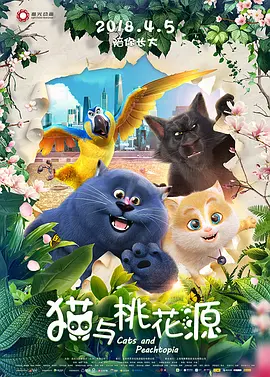 小污女app