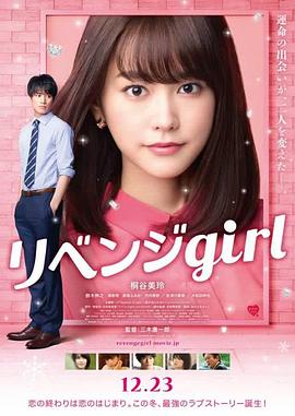 亚洲国产欧美日韩