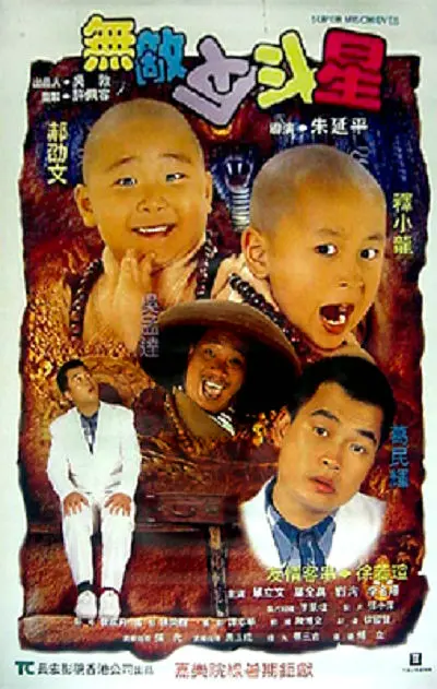 亚洲区视频