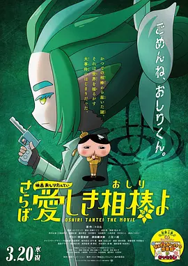 婷色