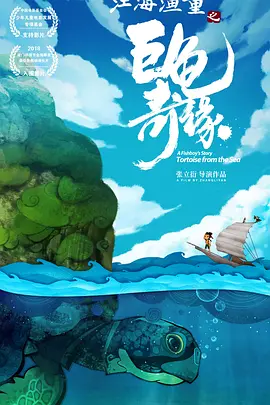 国产hs免费高清在线观看