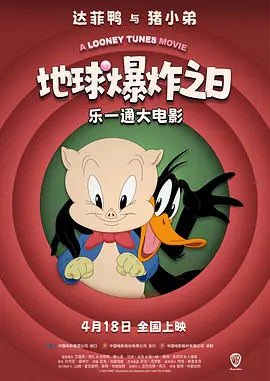 天天躁天天躁天天躁婷