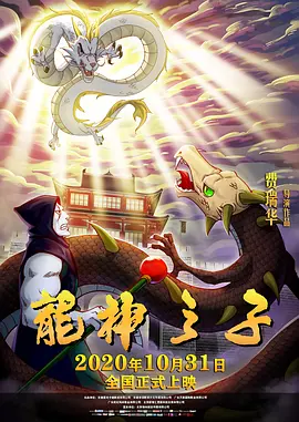 国产精品成人网红女主播
