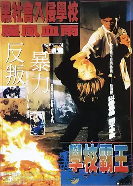 国产精品亚洲玖玖玖在线靠爱