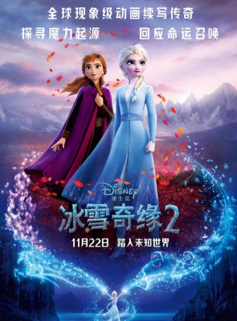 黄在线看