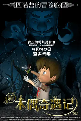 高级会所少妇spa