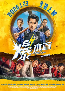 色噜噜在线