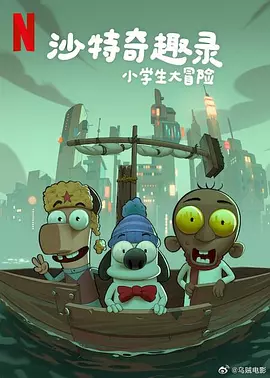 九九热综合