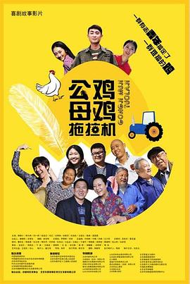 青榴社区