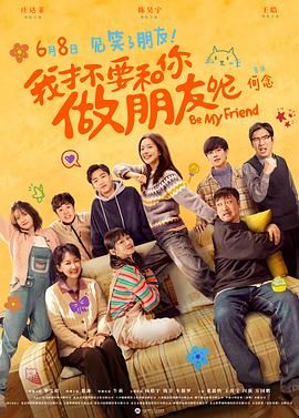 精品精品国产高清a毛片牛牛