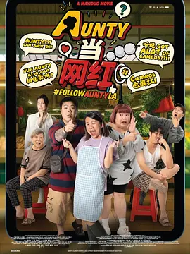 伊人青青操