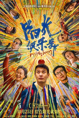 一区二区在线免费视频