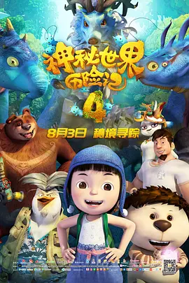 国产一级特黄一级毛片