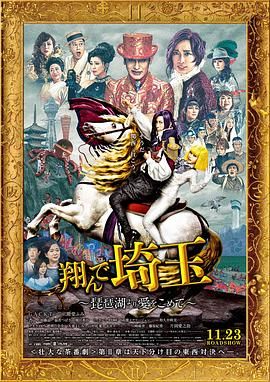 怡红院男人天堂