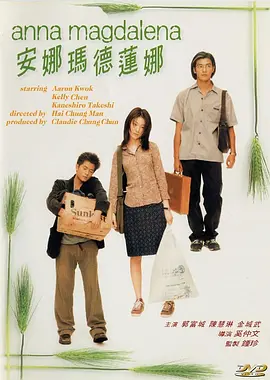 欧美一区二区三区精品