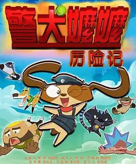 亚洲婷婷丁香