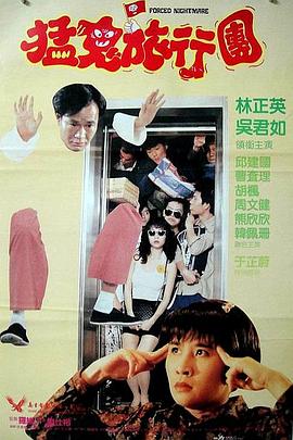 国产在线一区二区视频