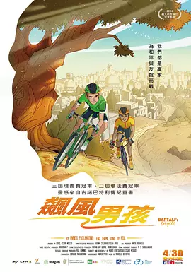 喂奶视频