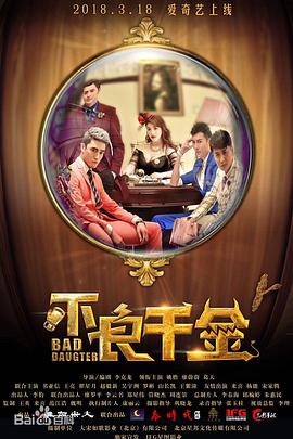 在线第一福利视频观看