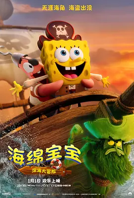 日韩美香港a一级毛片