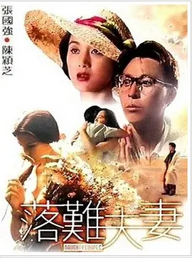 国产精品美女在线观看