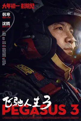 亚洲日本韩国一区