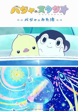 久久免费精品国产72精品剧情