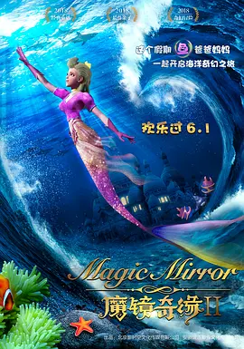 亚洲国产欧美一区二区三区