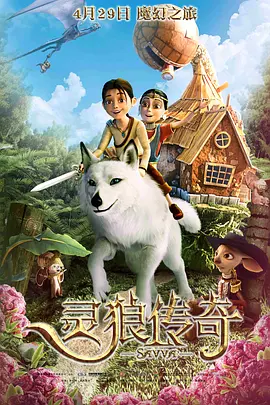 亚洲国产精品成人午夜在线观看