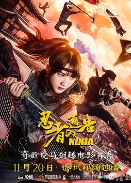 碰91精品国产91久久婷婷