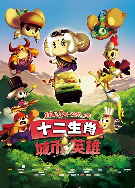 国产精品v欧美精品v