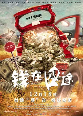 男女做爰过程免费视频