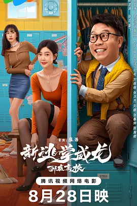 国产精品久久久久久久久夜色