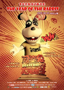 九色综合伊人久久富二代