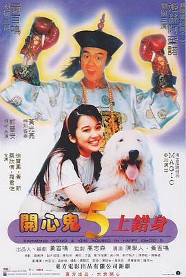 法律修女