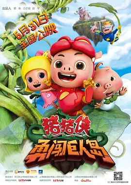 扶她黄h全肉动漫futa