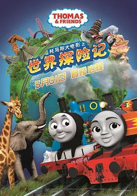 撸波波影院