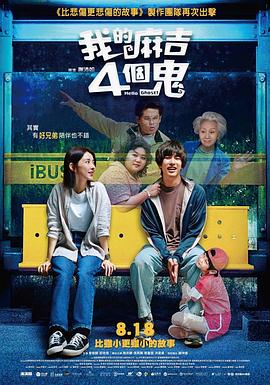 茶馆小姐
