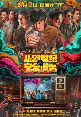 人人操在线播放
