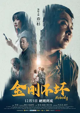 久久综合九色综合欧美狠狠