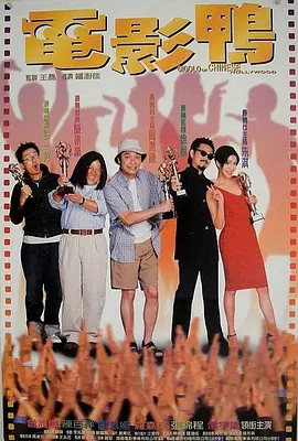 婷婷快播