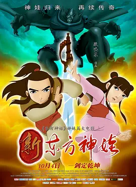 职业不同的场所