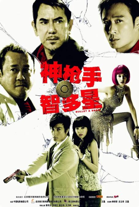 西西人体大胆77777视频