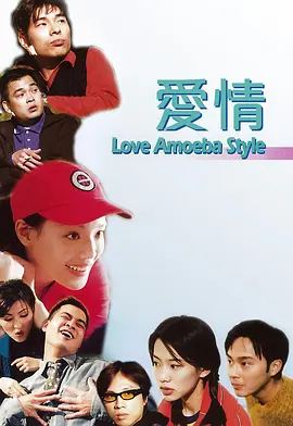 中文字幕电影在线观看