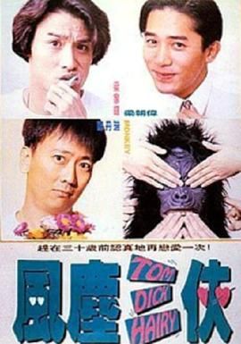 亚洲国产精品影院